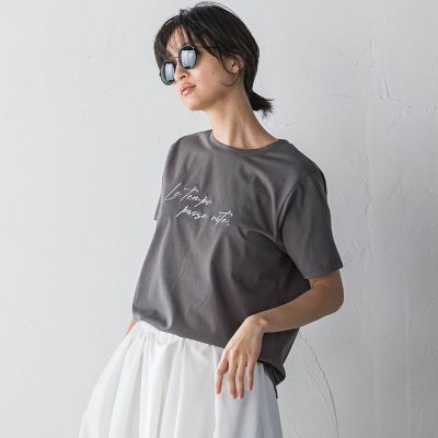 ハンドメッセージ刺繍ロゴＴシャツ≪洗濯機で洗える≫