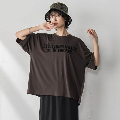 theVirgins×Seira heat logo T