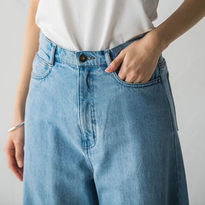 カーブデニムパンツ≪洗濯機で洗える≫ | MAYSON GREY（Women