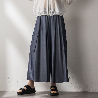 MAYSON GREY（Women）/メイソングレイ 【新色追加】シャンブレーカーゴキュロットパンツ