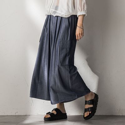 【新色追加】シャンブレーカーゴキュロットパンツ