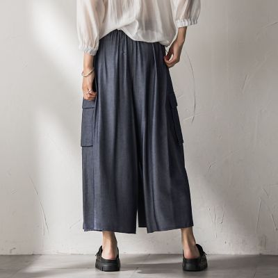 【新色追加】シャンブレーカーゴキュロットパンツ