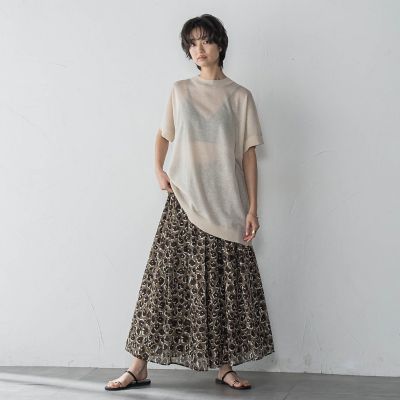 レオパード柄タックボリュームキュロットパンツ≪手洗い可能≫