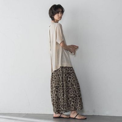 レオパード柄タックボリュームキュロットパンツ≪手洗い可能≫