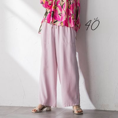 ＜MAYSON GREY（Women）＞【４０周年限定】カラーデニムイージーワイドパンツ