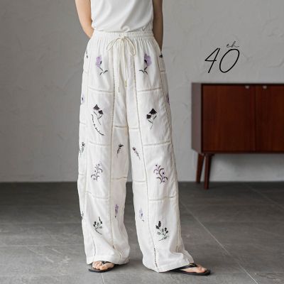 40周年限定】パッチワーク刺繍イージーワイドパンツ | MAYSON GREY