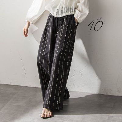 40周年限定】スパンコール刺繍イージーワイドパンツ | MAYSON GREY