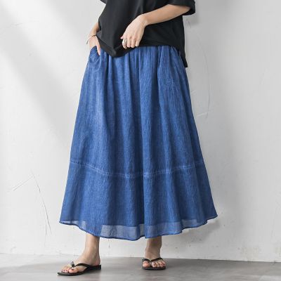 【SALE】MAYSON GREY（Women）/メイソングレイ タイダイギャザーフレアスカート&#8810;手洗い可能&#8811; 07ブルー ロングスカート【三越伊勢丹/公式】