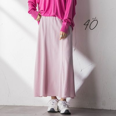 ＜MAYSON GREY（Women）＞【４０周年限定】カラーデニムセミフレアスカート