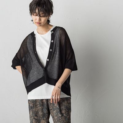 【新色追加】チュールライクスカシ編みニットカーディガン≪手洗い可能≫