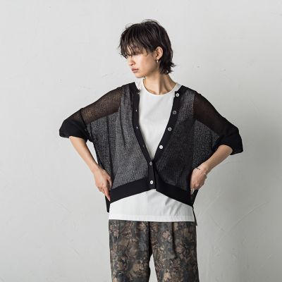 【新色追加】チュールライクスカシ編みニットカーディガン≪手洗い可能≫