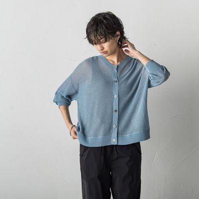【新色追加】チュールライクスカシ編みニットカーディガン≪手洗い可能≫