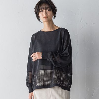 ＜MAYSON GREY（Women）＞ペーパーブレンドメッシュヘムニットプルオーバー≪手洗い可能≫