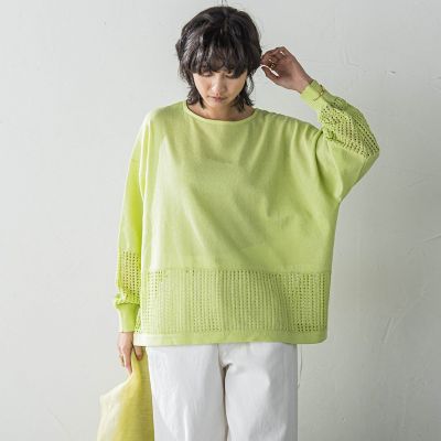 ペーパーブレンドメッシュヘムニットプルオーバー≪手洗い可能≫
