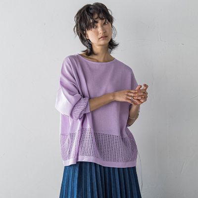ペーパーブレンドメッシュヘムニットプルオーバー≪手洗い可能≫