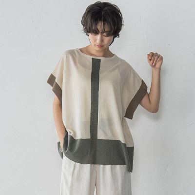配色センターラインニットプルオーバー≪手洗い可能≫
