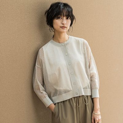 ＜MAYSON GREY（Women）＞透かし柄編みニットカーディガン≪手洗い可能≫