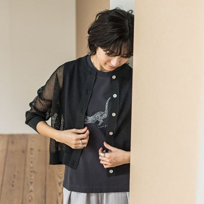 透かし柄編みニットカーディガン≪手洗い可能≫