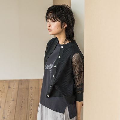 透かし柄編みニットカーディガン≪手洗い可能≫