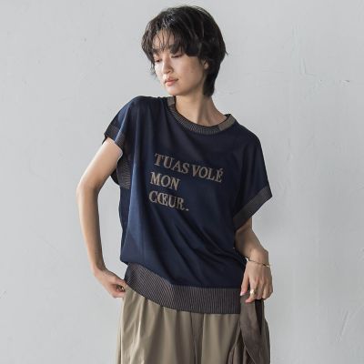 ＜MAYSON GREY（Women）＞『心盗まれた』ロゴニットプルオーバー≪手洗い可能≫