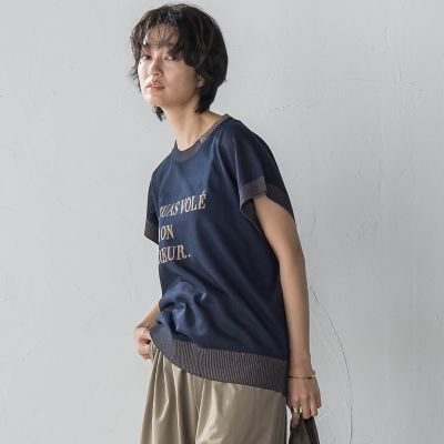 『心盗まれた』ロゴニットプルオーバー≪手洗い可能≫