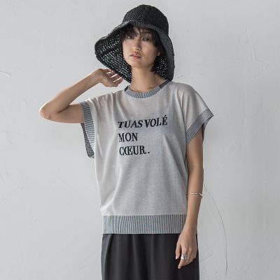 『心盗まれた』ロゴニットプルオーバー≪手洗い可能≫