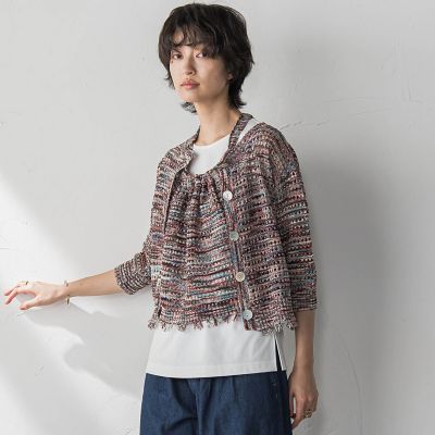 ＜MAYSON GREY（Women）＞ループカスリヤーン透かし編みカーディガン≪手洗い可能≫