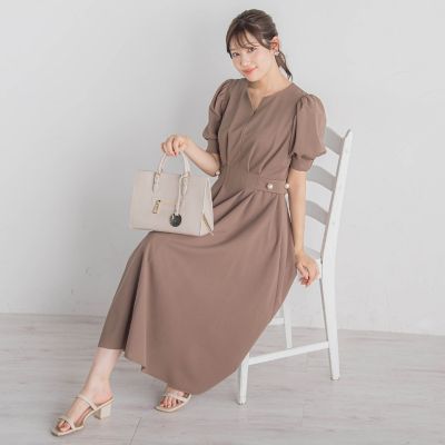 QUEENS COURT（クイーンズコート）の「チェックジャガードニット