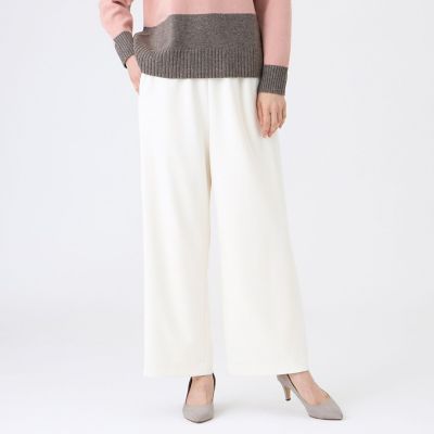 ＜TRANSWORK (Women)＞【ウォッシャブル】ダブルフェイスジャージパンツ