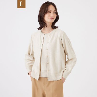 ＜TRANSWORK L (Women/大きいサイズ)＞【Ｌ】【ウォッシャブル】ＳＰＡＮＧＬＥ　ＫＮＩＴカーディガン