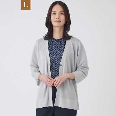 ＜TRANSWORK L (Women/大きいサイズ)＞【Ｌ】【ウォッシャブル】シャイニーシアーニットカーディガン