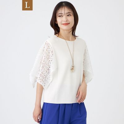 ＜TRANSWORK L (Women/大きいサイズ)＞【Ｌ】【ウォッシャブル】クロッシュケミカルレースコンビニットプルオーバー