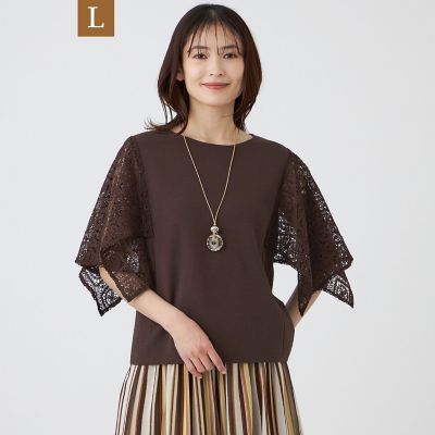 【Ｌ】【ウォッシャブル】クロッシュケミカルレースコンビニットプルオーバー