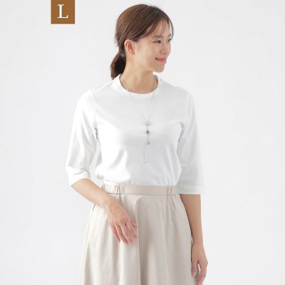 ＜TRANSWORK L (Women/大きいサイズ)＞【Ｌ】【ウォッシャブル】コンパクトコットンポンチ７分袖ドレスＴシャツ