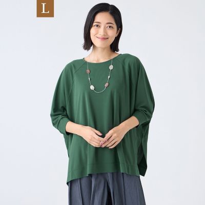 ＜TRANSWORK L (Women/大きいサイズ)＞【Ｌ】【ウォッシャブル・接触冷感・ＵＶ・防シワ】強撚スムースカットソー