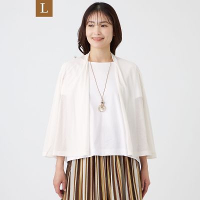 ＜TRANSWORK L (Women/大きいサイズ)＞【Ｌ】【ウォッシャブル・接触冷感・抗菌防臭・防しわ（着用じわ）】リバーフライスカーディガン