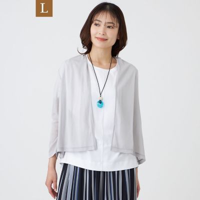 【Ｌ】【ウォッシャブル・接触冷感・抗菌防臭・防しわ（着用じわ）】リバーフライスカーディガン