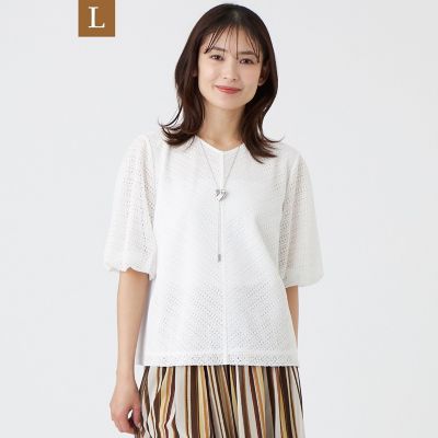 ＜TRANSWORK L (Women/大きいサイズ)＞【Ｌ】【ウォッシャブル】コットンスムースレースコンビカットソー