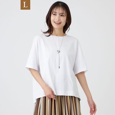 ＜TRANSWORK L (Women/大きいサイズ)＞【Ｌ】【ウォッシャブル】コットンスムースカットソー