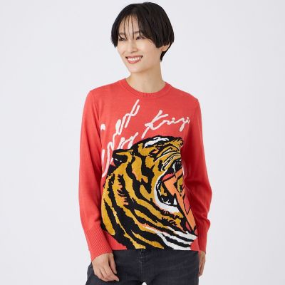 カタログ掲載】【ウォッシャブル】イニシャルタイガーインターシャ