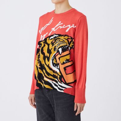 カタログ掲載】【ウォッシャブル】イニシャルタイガーインターシャ