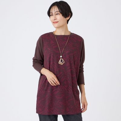 ＜EVEX by KRIZIA (Women)＞【ウォッシャブル】タイガープリントバイカラーチュニックカットソー