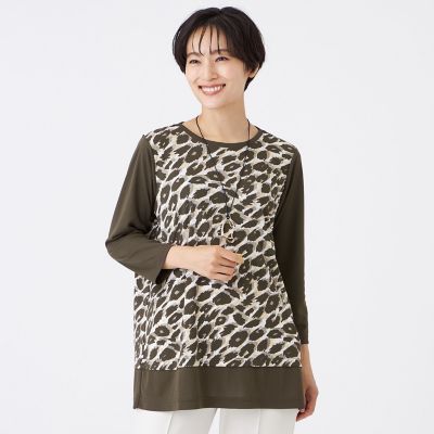 ＜EVEX by KRIZIA (Women)＞【接触冷感】【ＵＶ対策】【マシンウォッシャブル】カモフラパンサーチュニックカットソー