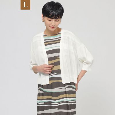 ＜EVEX BY KRIZIA L (Women/大きいサイズ)＞【Ｌ】【ウォッシャブル】ハイゲージドライボレロ