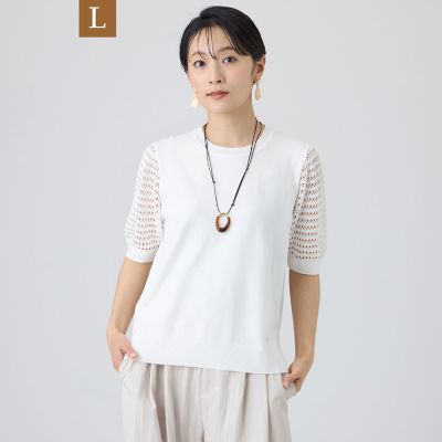 ＜EVEX BY KRIZIA L (Women/大きいサイズ)＞【Ｌ】【カタログ掲載・ウォッシャブル】クロッシングメッシュニットプルオーバー