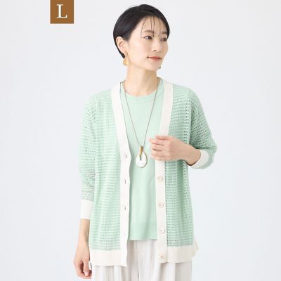 ＜EVEX BY KRIZIA L (Women/大きいサイズ)＞【Ｌ】【カタログ掲載】クロッシングメッシュニットカーディガン
