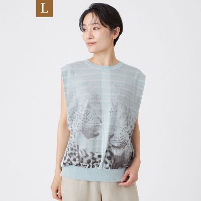 L】【カタログ掲載】【ウォッシャブル】パンサープリントニットベスト