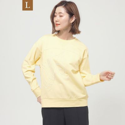 楽天市場】ゼブラ柄 シャツの通販