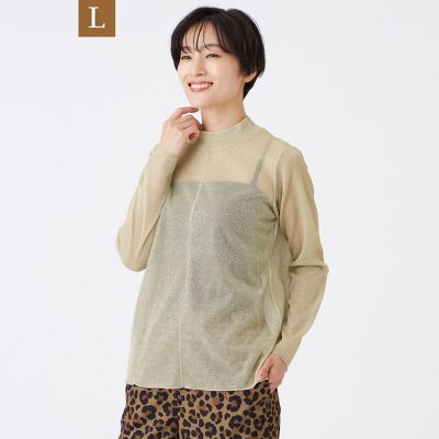 ＜EVEX BY KRIZIA L (Women/大きいサイズ)＞【Ｌ】【マシンウォッシャブル】グリッタージャージーハイネックカットソー
