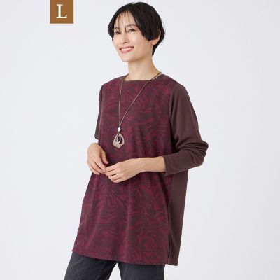 ＜EVEX BY KRIZIA L (Women/大きいサイズ)＞【Ｌ】【ウォッシャブル】タイガープリントバイカラーチュニックカットソー